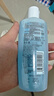 理肤泉特安眼部卸妆液125ml*2支面部眼唇清洁卸妆水生日礼物送女友 实拍图