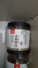 川珍小茴香130g罐装 茴香籽 厨房香辛调料火锅底料烧卤配料 实拍图