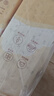 贝博氏babybox婴儿一次性隔尿垫100片35*45cm宝宝护理垫防水透气吸水 实拍图