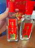 泸州老窖 特曲 老字号 第十代 浓香型白酒 52度500ml*2瓶 传承礼盒 含酒具 实拍图