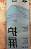 闪魔适用于华为Pura70钢化膜 p70手机膜全屏覆盖抗指纹无白边秒贴钻石防摔保护膜 华为PuraP70钻石昆仑秒贴膜*2片装 实拍图