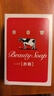 牛乳石碱(COW)滋润香皂90g*6 香皂 保湿滋润 实拍图