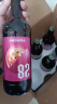 泰山啤酒（TAISHAN） 9度 28天原浆啤酒 450mL*6瓶 整箱装 源头直发 端午送礼 实拍图