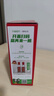 泸州老窖特曲 浓香型白酒52度100ml*2瓶 品鉴小酒礼盒 （非卖品） 实拍图