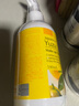 娜斯丽（Nursery）柚子卸妆乳180ml 洁面深层清洁舒缓卸妆啫喱 眼唇可用七夕礼物女 实拍图