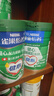 雀巢（Nestle）怡养健心鱼油中老年奶粉高钙800g富硒成人奶粉送礼送长辈成毅推荐 实拍图