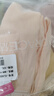 洁丽雅（grace）4条装纯棉内裤女精梳棉亲肤柔软舒适中腰高弹大码女士短裤内裤女 【4条装】脂粉/竹青/浅肤/鹅黄 XXL【建议125斤-140斤】 实拍图
