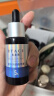 优斐斯（uface）氨甲环酸精华液 传明酸5%高浓度强吸收淡色沉生日礼物礼盒 20ml 实拍图