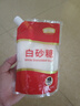 舒可曼白砂糖400g【拧盖设计】白糖食糖调料调味咖啡伴侣冲饮用糖 实拍图