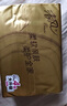清风（APP）【李昀锐同款】抽纸 原木金装 4层75抽*30包S码 纸巾纸抽 面巾纸 实拍图