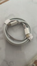 固质优品苹果充电器正品充电线氮化镓45W适配原装快充PD套装iPhone14ProMax13 16 15手机12充电头30W数据线 【苹果15-16系列】双Type-C编织快充线2米 实拍图