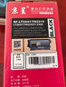 京呈适用联想M7400硒鼓M7450F粉盒LJ2400墨盒M7600D墨粉盒m7650dnf打印机 LT2441大容量粉盒6000页+鼓架套装 实拍图