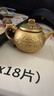 铜宾十二生肖打麻将把把壶马上胡手把件招财挂件可旋转小茶壶礼品 彩色把把壶【马】貔貅金刚绳 实拍图