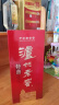 泸州老窖 特曲 老字号 浓香型 低度白酒 38度 500ml*单瓶装 (扫盖有奖) 实拍图