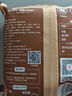 1号会员店酥皮鲜肉馅饼 1kg（10片）薄脆酥皮0反式脂肪酸快手半成品早餐 实拍图