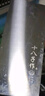 十八子作 不锈钢家用菜刀 耐滑手柄刀具盈光切片刀SL1703-B【彩盒装】 实拍图
