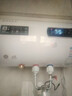 好太太亿美电热水器家用热水器洗澡小型储水式热水器出租房热水器储水式 圆桶数显出水断电 40升+上门安装 实拍图