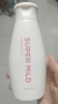 惠润（SUPER MiLD）【李昀锐同款】鲜花芳香洗发露220ml旅行装男女柔顺蓬松洗发水 实拍图