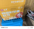 舌里 低脂全麦切片吐司面包奇亚籽1000g粗粮健身代餐早餐营养休闲零食 实拍图