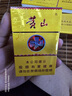 佳能（Canon）G3800可加墨彩色喷墨学生打印机  无线家用 作业/照片打印 大印量  打印复印扫描多功能一体机 实拍图
