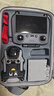 大疆【国家补贴】DJI Mini 4 Pro 长续航畅飞套装（带屏遥控器版）全能迷你航拍无人机 入门级航拍相机 实拍图