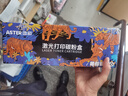 添彩适用惠普m1005硒鼓1020硒鼓 q2612a硒鼓12a hp1020plus 1010 1012 1015 1018佳能lbp2900+打印机硒鼓墨盒粉盒 实拍图