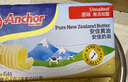 安佳(Anchor)新西兰进口 动物黄油淡味无添加盐100g*2 烘焙早餐煎牛排 实拍图