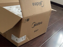 美的（Midea）微波炉烤箱一体机 小型家用20升微波炉  光波加热 钻石背板（M1-L201B） 实拍图