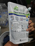 威露士la有氧洗衣液柠檬香6斤组合装（瓶1L+补充装1L*2）除菌除螨除霉味 实拍图