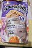 三只松鼠芋头条200g咸蛋黄味休闲零食小吃混合办公室学习即食果蔬菜干 实拍图
