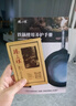 臻三环章丘铁锅炒锅手工锻打铁锅无涂层不易粘锅炒菜锅厨房好物一环轻音 古法原色（适合2-4人） 32cm 实拍图