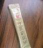东阿阿胶小金条阿胶速溶粉3g*14袋*4盒装经典黑红送父母礼物陈丽君同款 实拍图