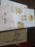 清风（APP）【李昀锐同款】挂抽 悬挂式抽纸 卡皮巴拉4层250抽10提 面巾纸 实拍图