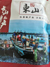 海鲜颂即食大虾干烤虾干虾仁干海虾干海产干货零食干虾海鲜特产源头直发 烤虾干XL 净重500g 实拍图