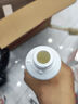 芙丽芳丝（Freeplus）洗面奶男女士氨基酸洁面乳100g 实拍图