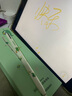 绿联电容笔ipad笔apple pencil二代磁吸适配苹果平板触控手写笔快充绘画笔平替小绿豆联名适用新款iPad 实拍图