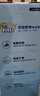 菲比Fitti秒吸舒爽乐玩裤拉拉裤XL114片(12-17kg)加大码裤型瞬吸干爽 实拍图