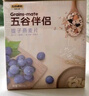 五谷磨房 麦片 提子燕麦五谷伴侣即食燕麦片谷物早餐水果麦片280g 实拍图