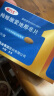 【原研药】爱力士 枸橼酸爱地那非片 30mg*4片/盒 京东自营旗舰店 赠疗效险 实拍图