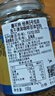 摩可纳（Moccona）经典5号低因冻干速溶黑咖啡100g瓶装 中度烘焙进口拿铁美式0脂0糖 实拍图