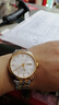 飞亚达（FIYTA）男士手表男 经典防水商务百搭机械男表 生日礼物送老公送爸爸 旗舰升级|实用双历 奢华间金男表 实拍图