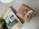 同庆楼红烧迷你狮子头1斤 中华老字号 预制菜半成品 夜宵肉丸子加热即食 实拍图