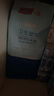 京东京造杀菌湿巾80片*4包(320片) 杀菌率99.9%湿巾纸 卫生湿纸巾 实拍图