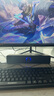 微星（MSI）【2025款14代酷睿i9】RTX5060/5060Ti独显台式机电脑组装主机电竞3A游戏AI设计渲染整水冷全套 主机+32英寸4K级护眼屏全套 D：14代酷睿4K电竞顶配丨2T丨RTX 实拍图