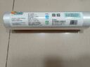 美丽雅 食品级保鲜袋加大号330只40*30cm 家用厨房食物分装塑料袋子 实拍图