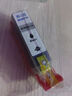 格之格CLI-851C墨盒适用佳能MX928 MG6400 iP7280 iX6880 MG5480 MG7180打印机墨盒青色 实拍图