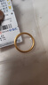周六福（ZLF）  黄金戒指男女款足金999简约沙面素戒至简 计价 21号-1.99g 实拍图