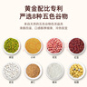 真的八宝粥速食粥 方便早餐即食桂圆八宝粥360g*12罐礼盒饱腹 实拍图