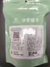 方家铺子 中华老字号  鹿茸菇150g 鹿茸菌菇 炒菜煲汤火锅食材 实拍图