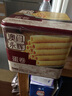 永辉澳门鸡蛋卷原味500g铁盒装休闲零食饼干糕点早餐独立包装澳门特产 实拍图